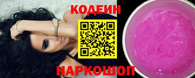 гашишное масло Коммунар