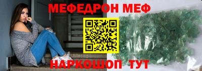 винт Комсомольск-на-Амуре