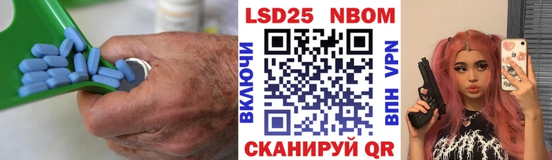 наркота  Ковров  Лсд 25 экстази кислота 
