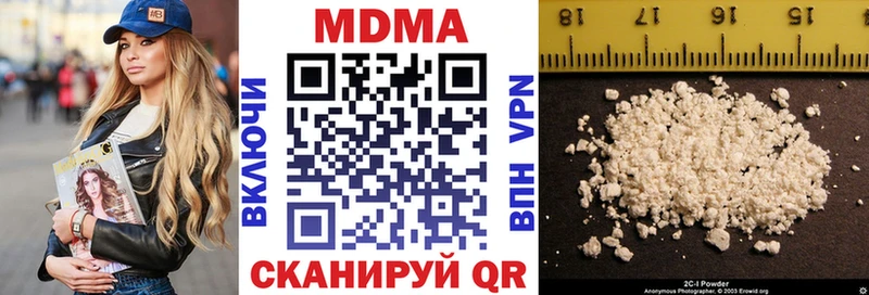 MDMA Molly  Ковров 