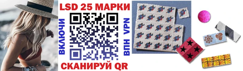 блэк спрут зеркало  Ковров  Марки N-bome 1,8мг 