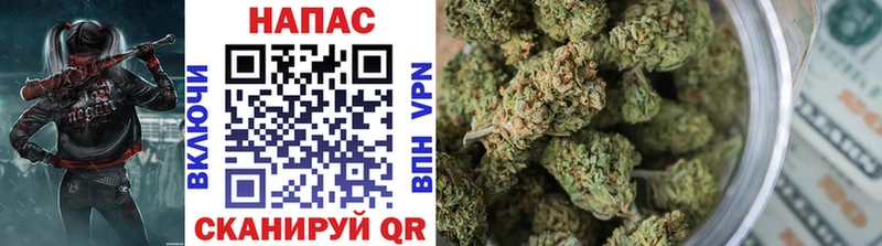 МАРИХУАНА White Widow  где найти наркотики  Ковров 